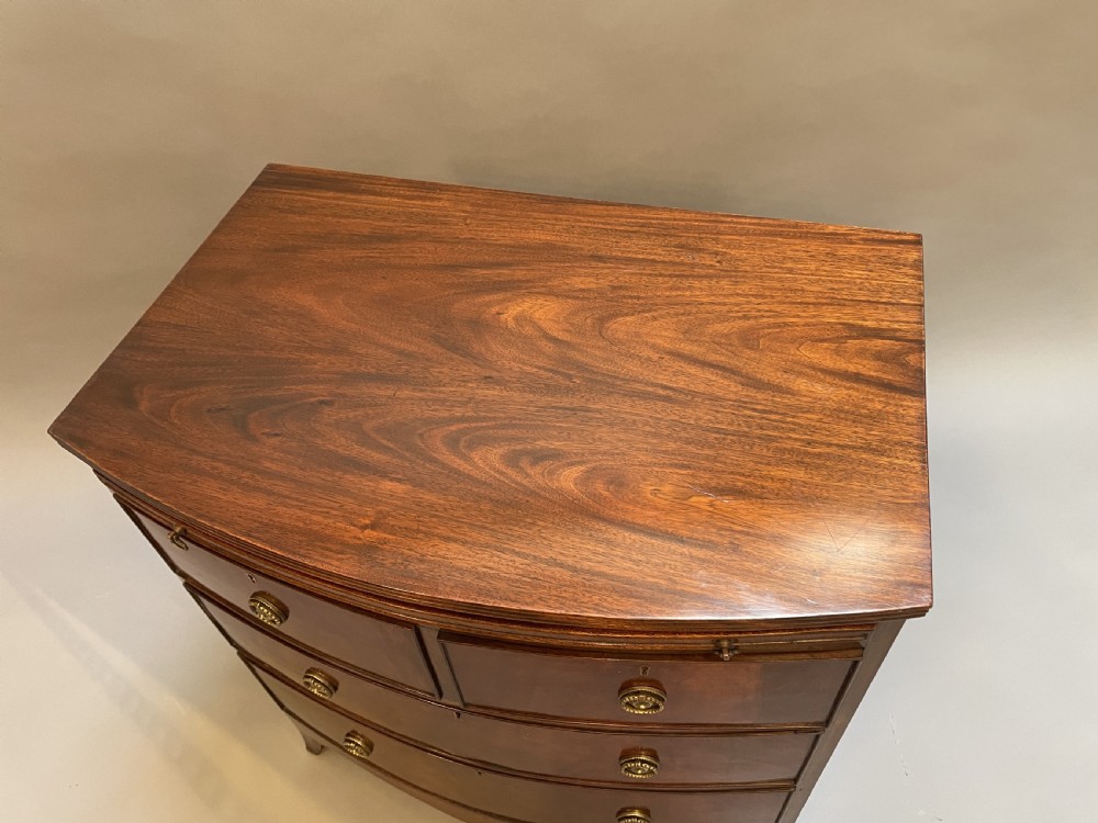 Small Mahogany Chest Of Drawers View II