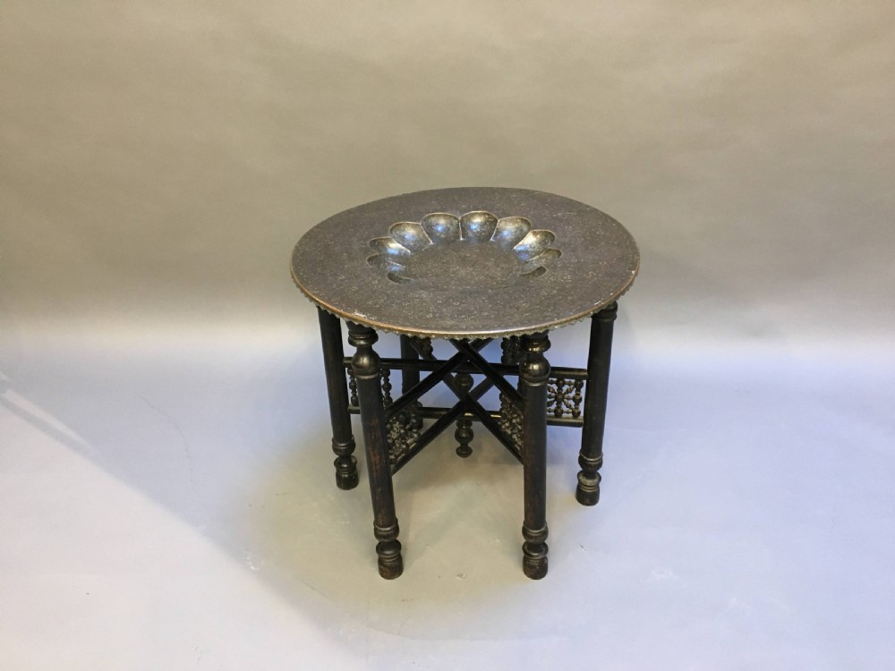 Indian Brass Tray Table