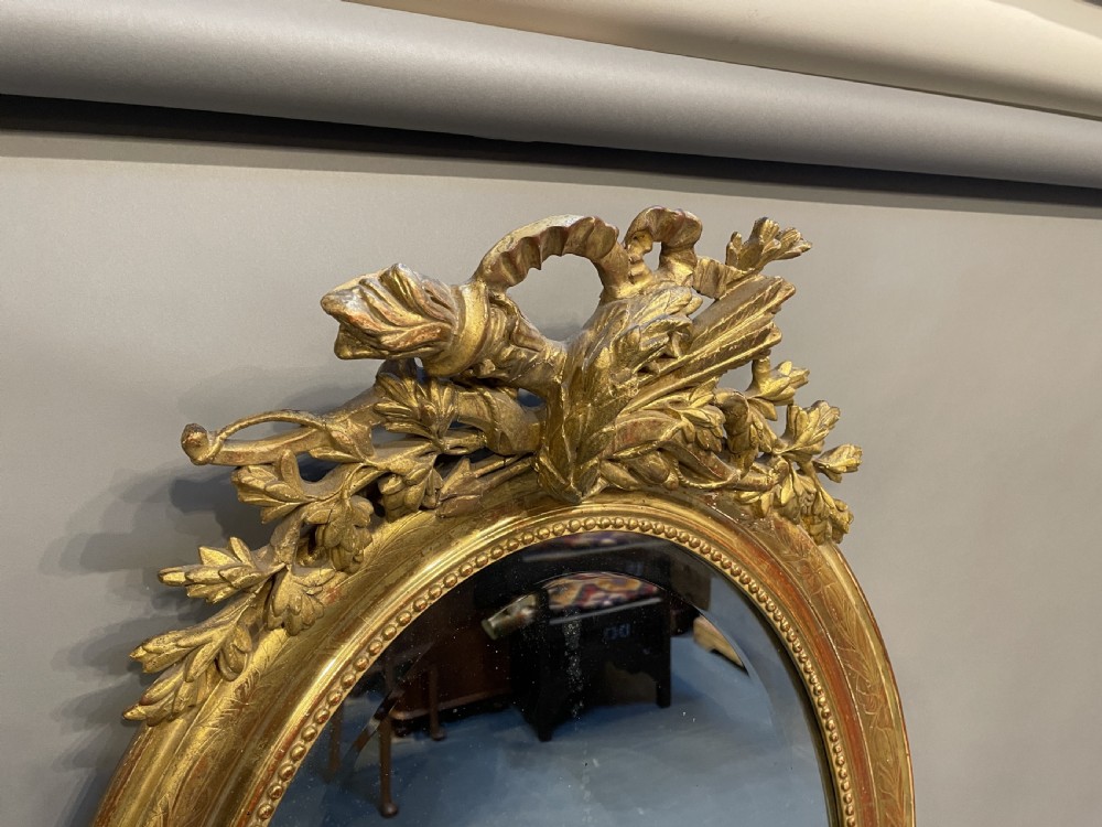 C19th French Gilt Wall Mirror View IV