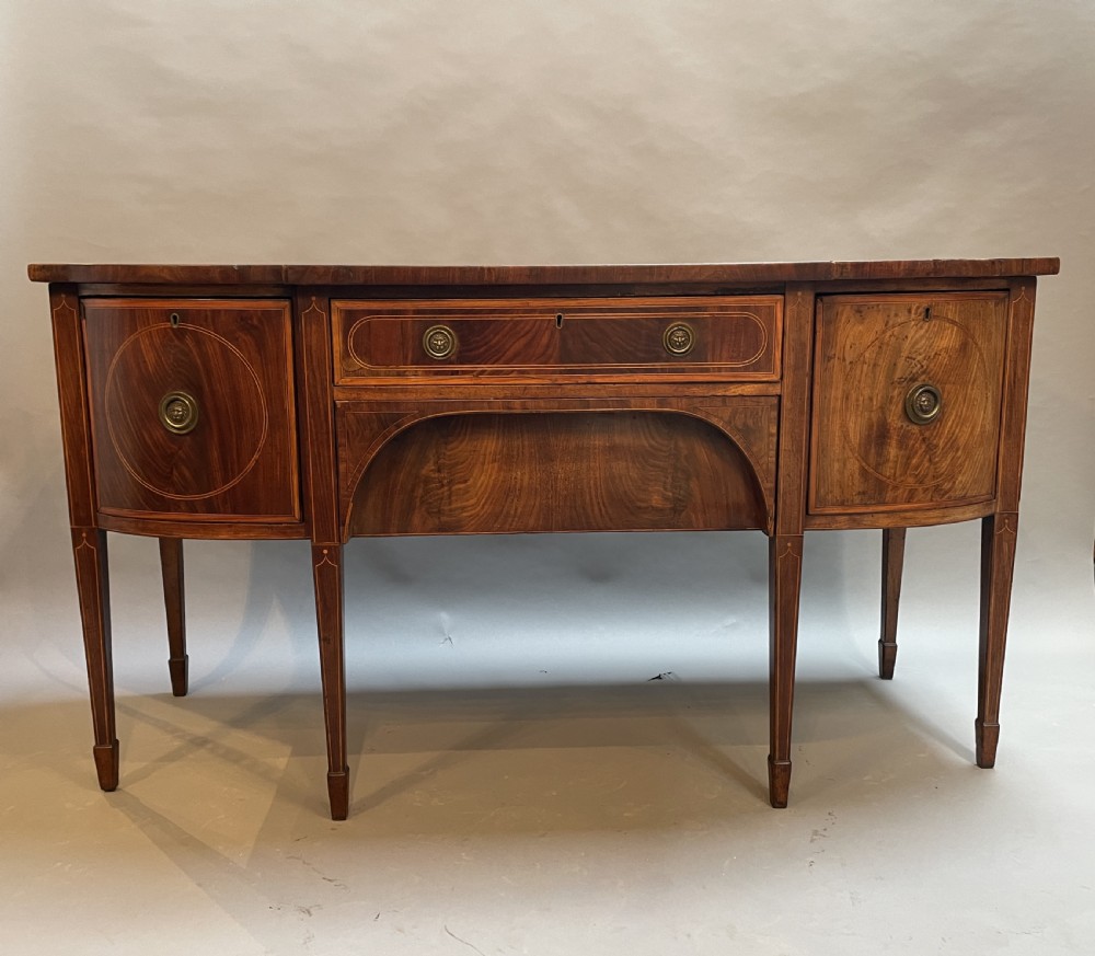 George III Mahogany Sideboard View II