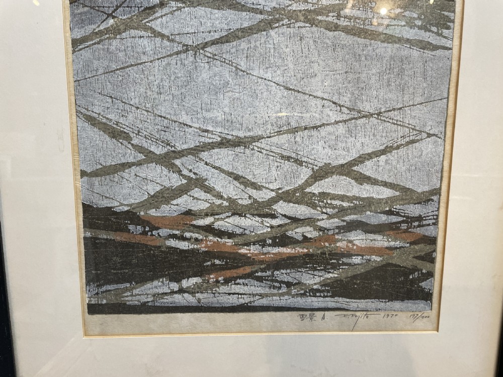 Japanese Woodblock Print, Signed View II