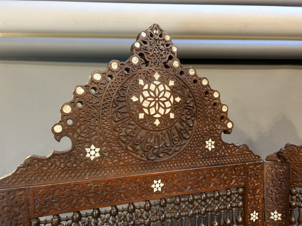 Moorish Ottoman Room Divider Screen View VI