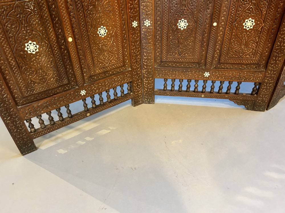 Moorish Ottoman Room Divider Screen View IX