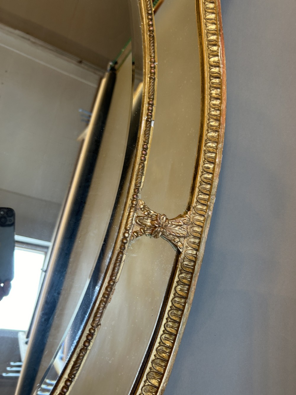 George III Gilt Overmantel Mirror View VII