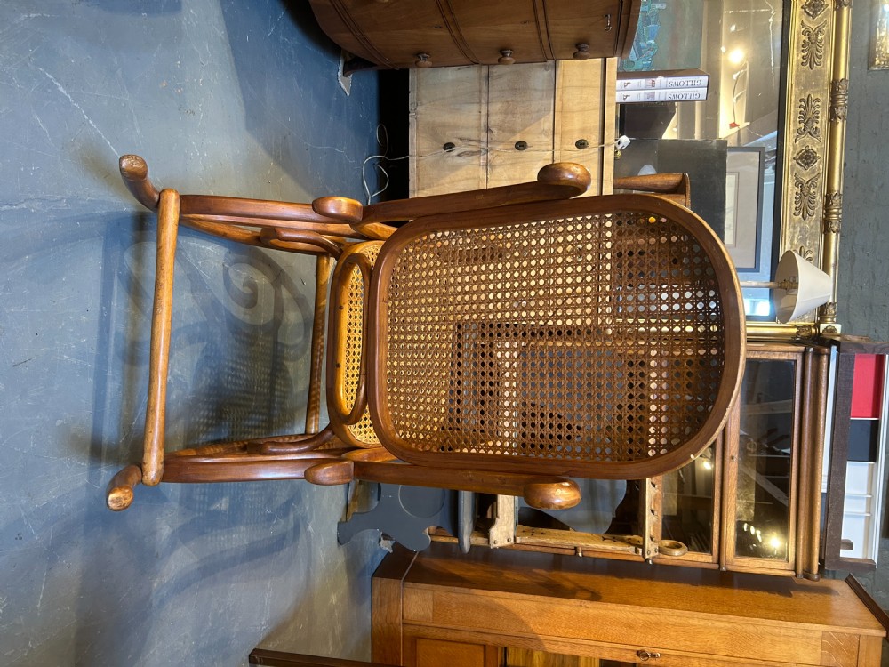 Vintage bentwood rocking chair View V
