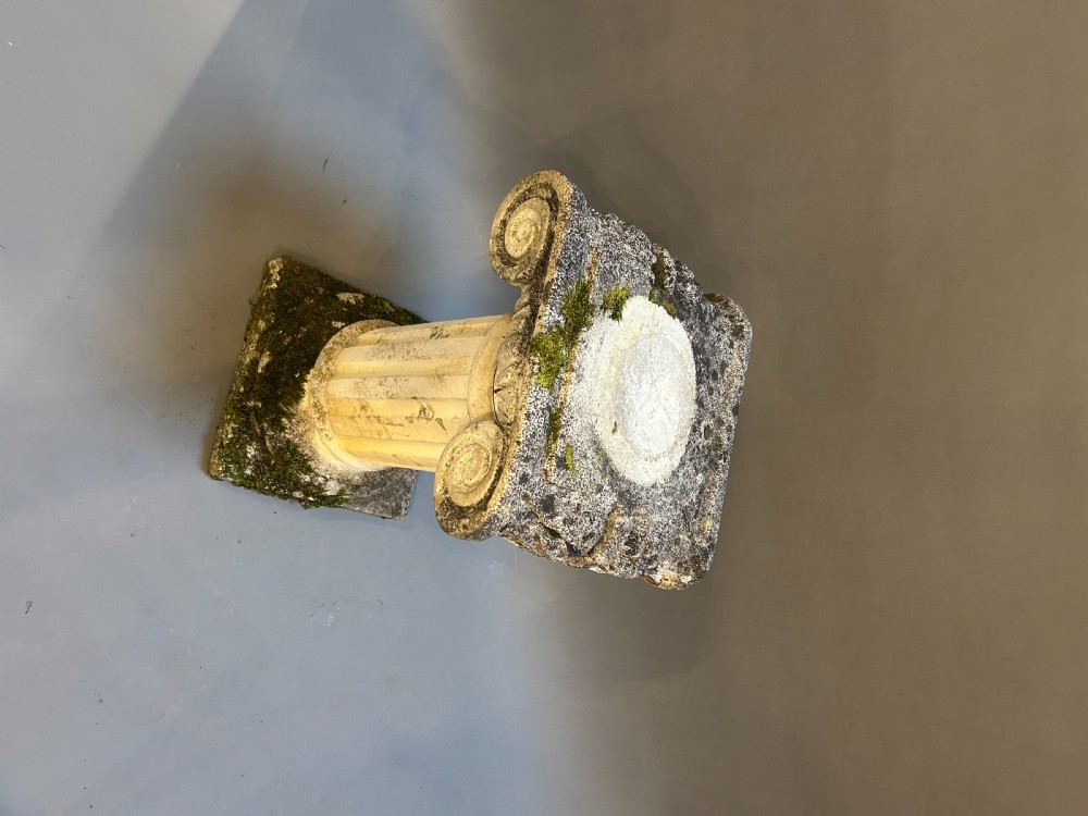 Classical Stone Pedestal  View VIII