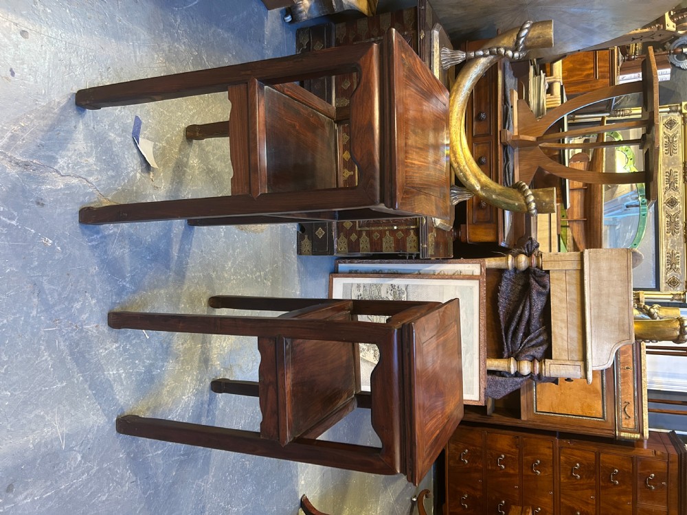 Pair Chinese Rosewood Side Lamp Tables View VIII