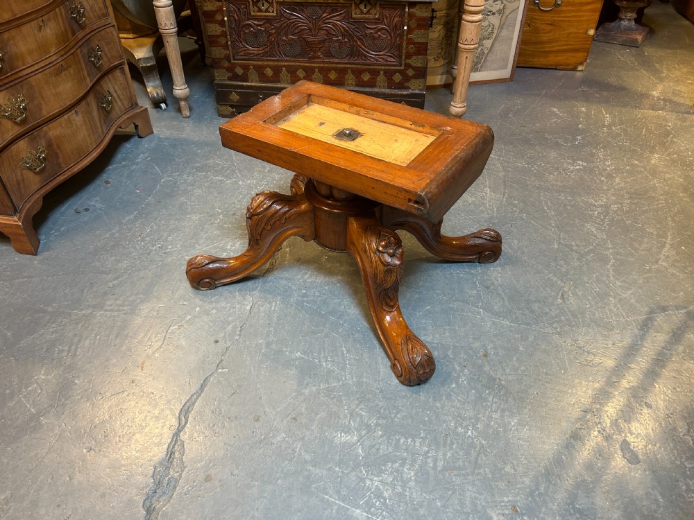 Victorian Oval Walnut Coffee Table View VIII