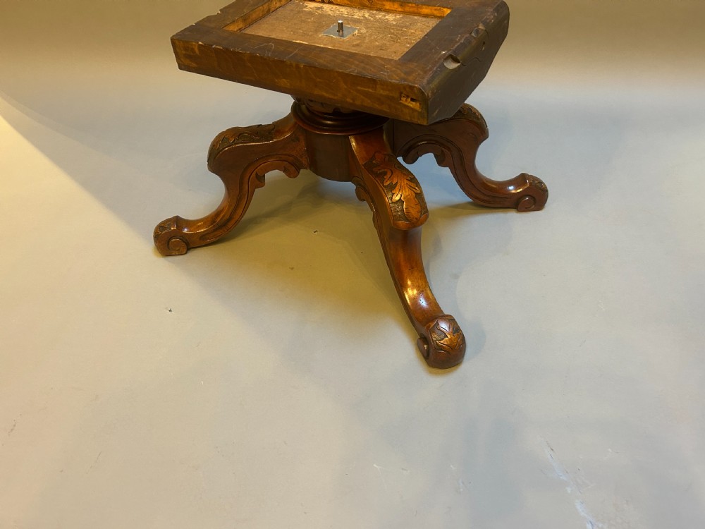 Victorian Figured Walnut Oval Coffee Table View VI