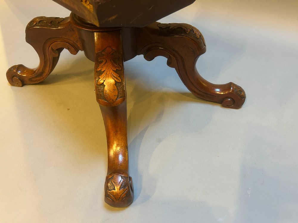 Victorian Figured Walnut Oval Coffee Table View VII