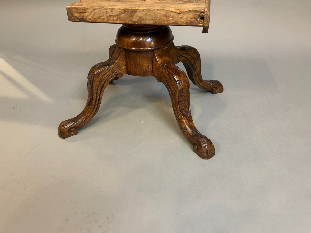 victorian walnut coffee table View V