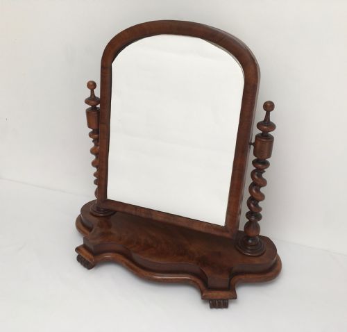 MAHOGANY DRESSING TABLE MIRROR - ADDITIONAL PHOTO 1