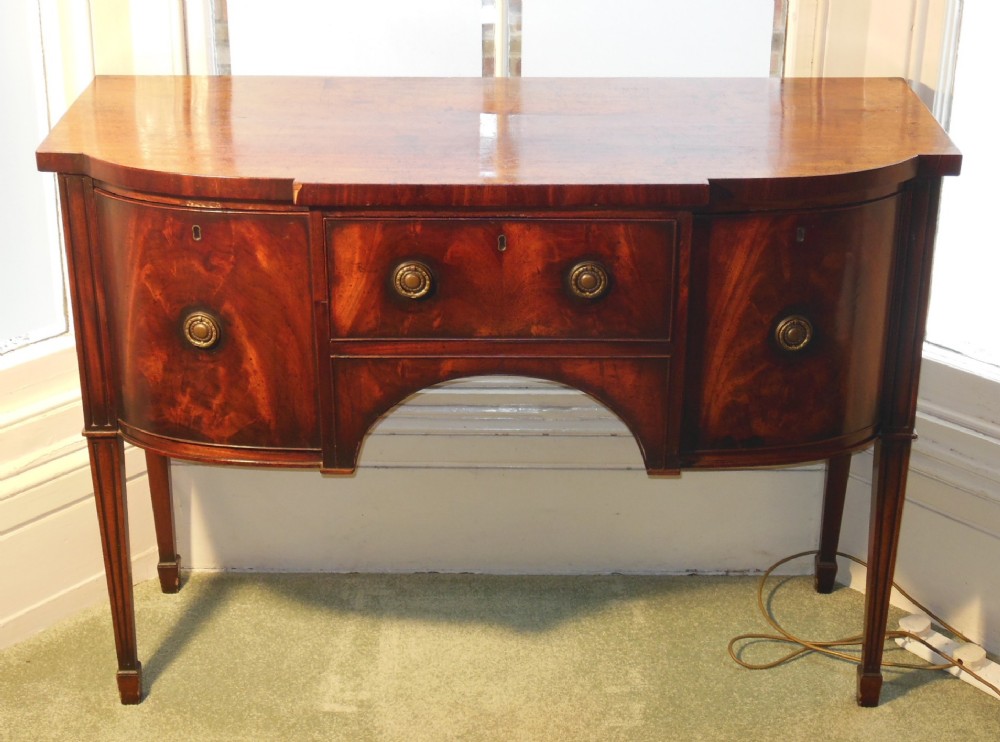 Georgian Mahogany Breakfront Sideboard