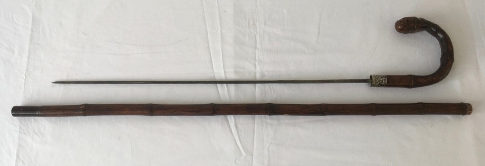 Bamboo Curved Handle Sword Stick View X