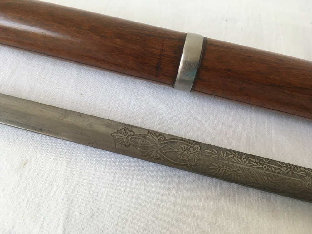 19th Century Mahogany Sword Stick View VII