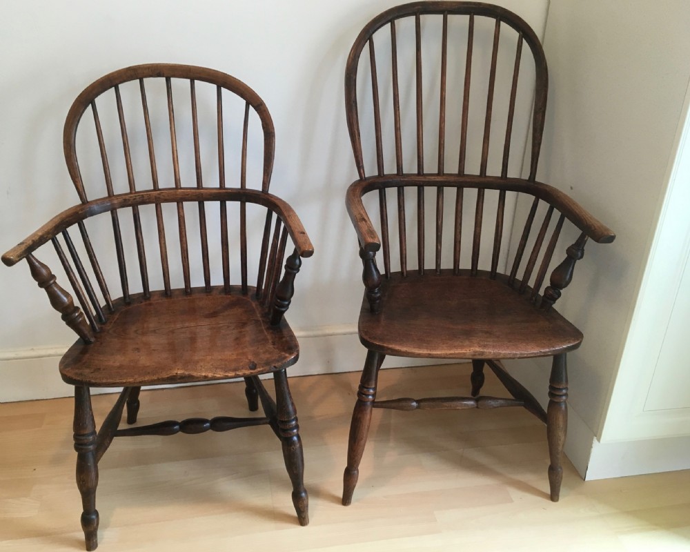 Elm Windsor Stick Back Armchair View XI