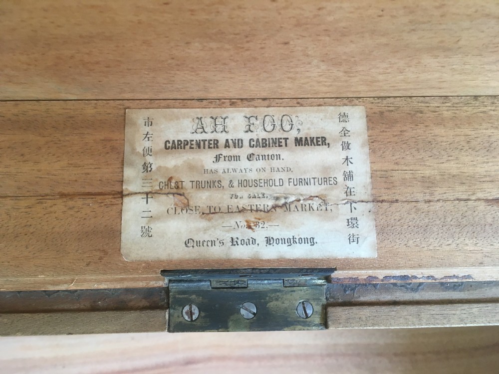 Large Camphor Wood Travelling Trunk Box View II