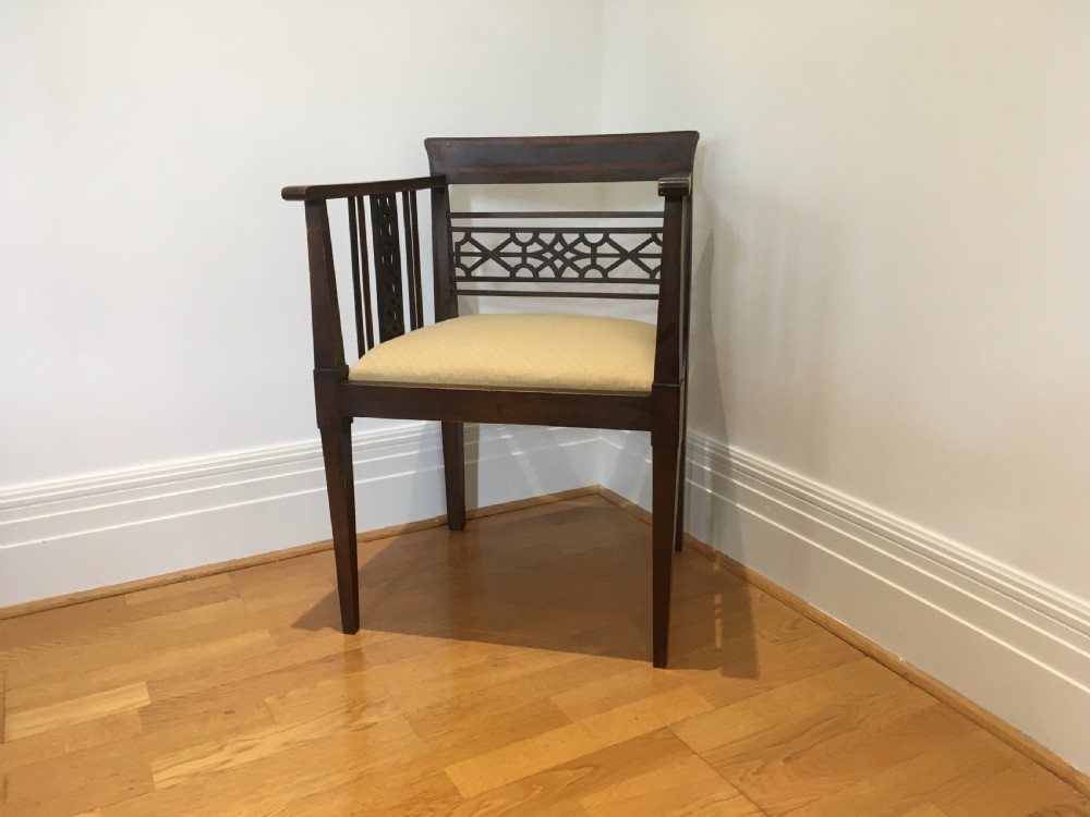 Art Nouveau Mahogany Armchair View II