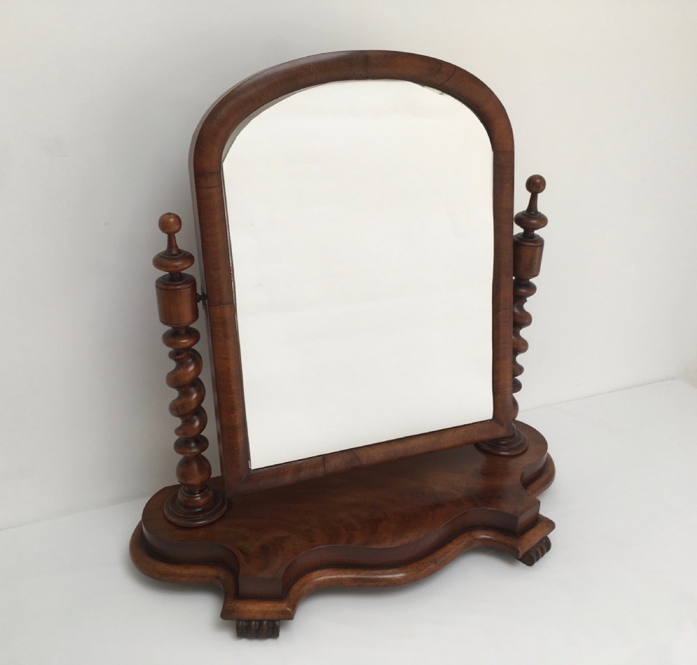 Mahogany Dressing Table Mirror
