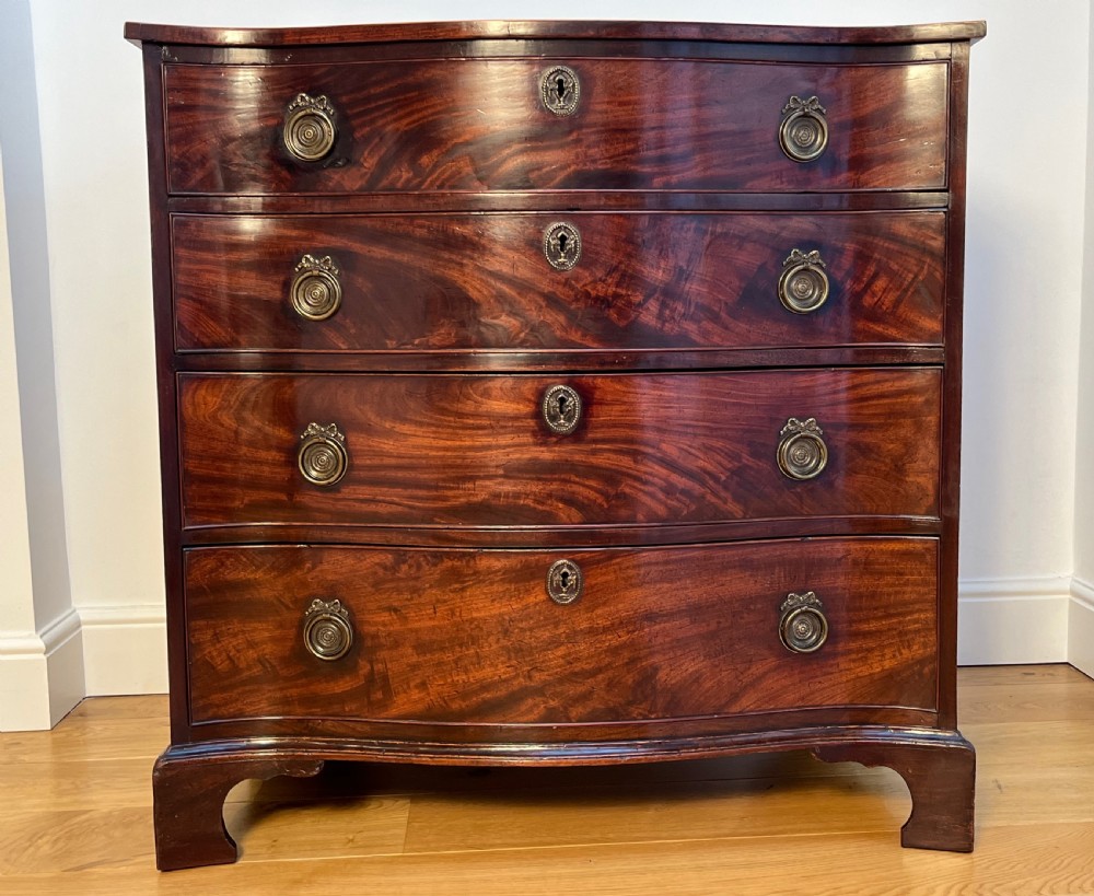 Georgian Mahogany Serpentine Chest of Drawers View II