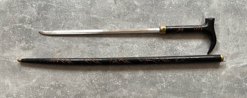 Early 20th Century Asian Black Lacquered Sword Stick. View XIV