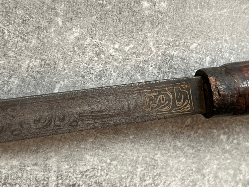 Early 20th Century Egyptian? Indian? Sword Stick View IV