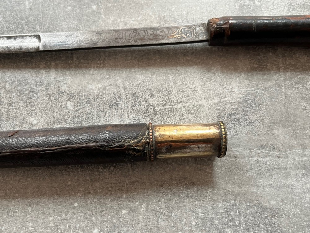 Early 20th Century Egyptian? Indian? Sword Stick View VIII