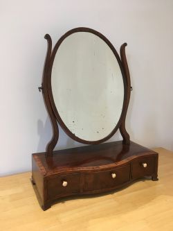 GEORGIAN MAHOGANY SERPENTINE TOILET MIRROR