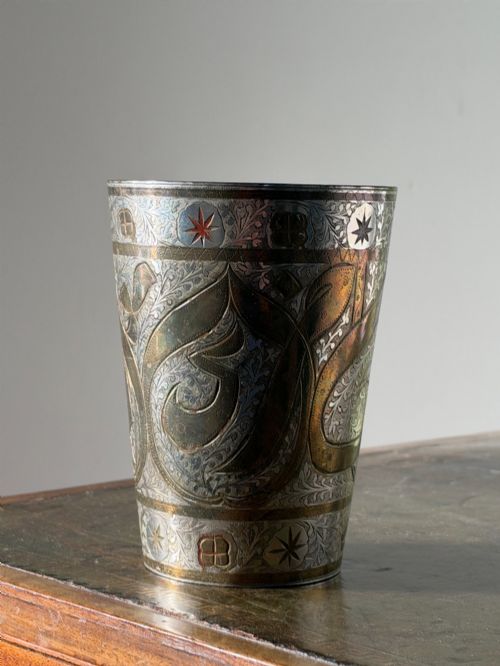 An Early 20th Century Indian Engraved White Metal Beaker
