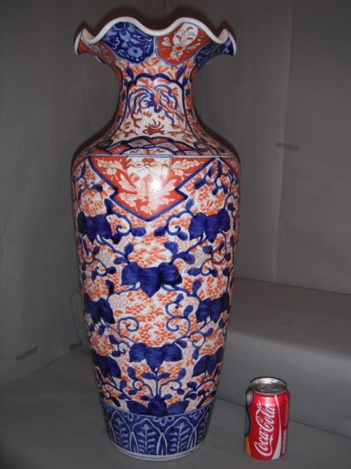Large Imari Vase