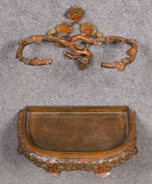 Bronze Bouhon Freres Stick Stand