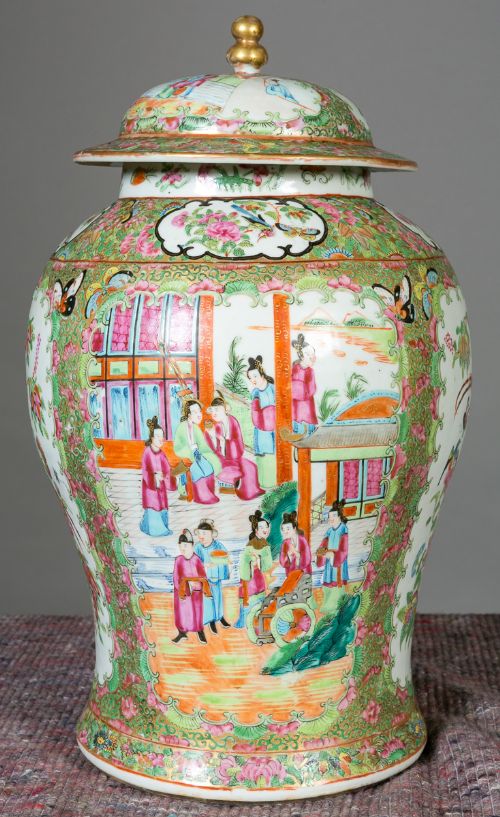 Chinese Canton Vase & Cover