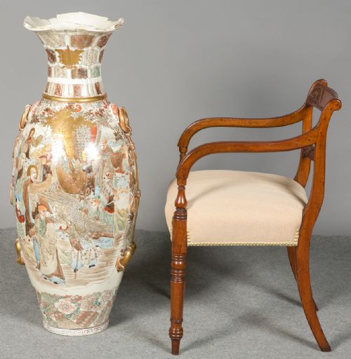 Very Large Satsuma Vase