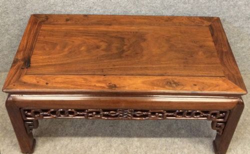 Chinese Kang Coffee Table
