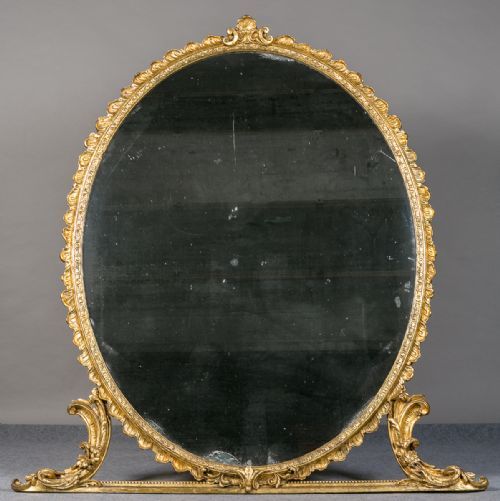 5' X 5'3'' Victorian Carved & Gilded Overmantle Mirror