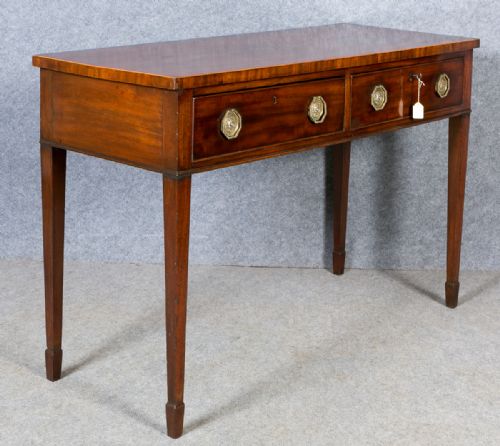 George III Mahogany Side Table