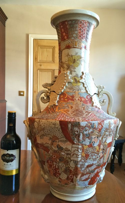 Large Satsuma Vase