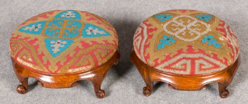 Pair Victorian Walnut Footstools