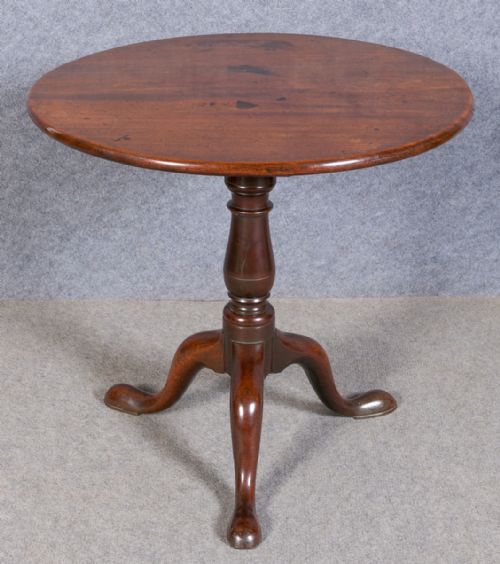 GEORGIAN BIRD CAGE BASE OCCASIONAL TABLE - ADDITIONAL PHOTO 6