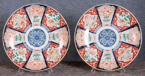 Pair Imari Chargers