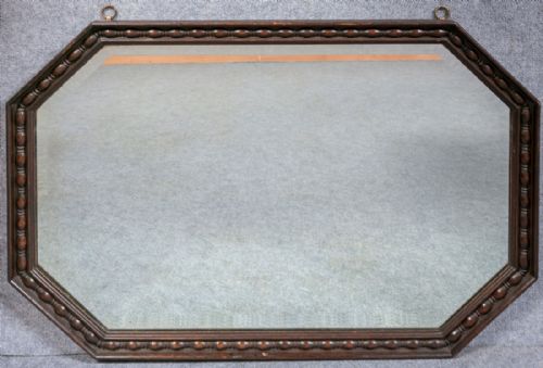 Large Victorian Oak Wall Mirror