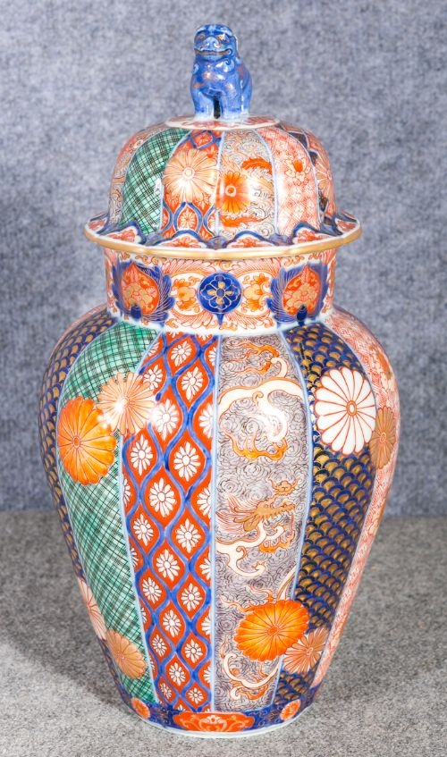 Fukagawa Imari Vase