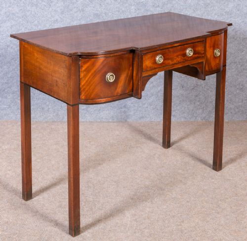 George III Mahogany Side Table