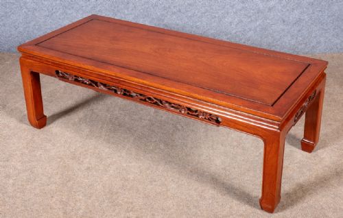 Chinese Coffee Table