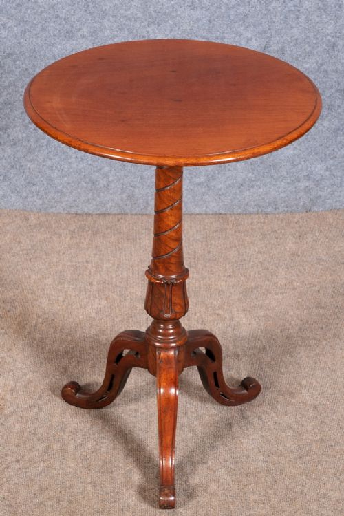 Victorian Mahogany Occasional Table