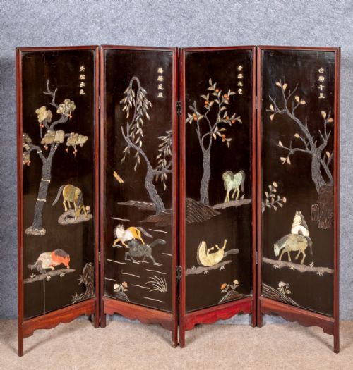 Chinese Hard Stone Decorated Screen