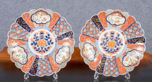 Good Pair of 18'' Imari Chargers