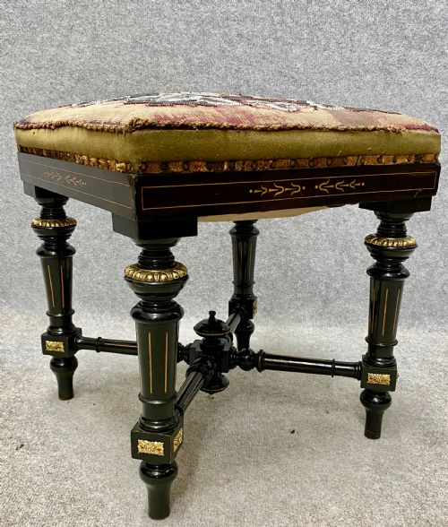 Antique Aesthetic Stool