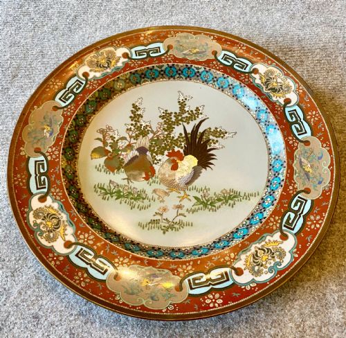 Cloisonne Charger