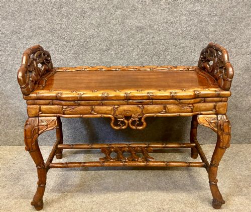 Chinese Hongmu Window Seat